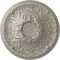 Ekena Millwork Tristan Ceiling Medallion (Fits Canopies up to 5 1/2"), Hand-Painted Pearl White, 26"OD x 3"P CM26TNPWS - alternate 1